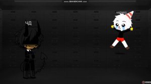 чашек издеваеться на бенди