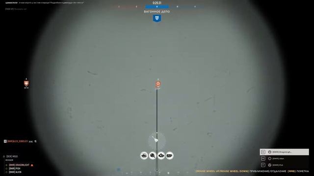 Hell Let Loose Танковый экипаж BWR смотреть онлайн