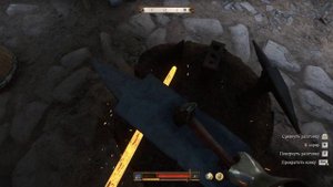 Kingdom Come Deliverance 2. Как сделать "Меч пана Валентина". How to make