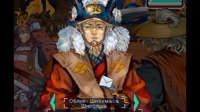 Otherworld Legends. Жду хороших участников. смотреть онлайн