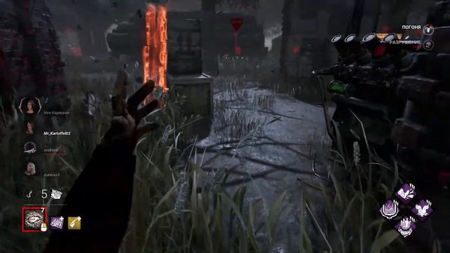 Live Stream: КРОВАВОЕ МЕСИВО / BLOODY MESS Dead by Daylight смотреть онлайн