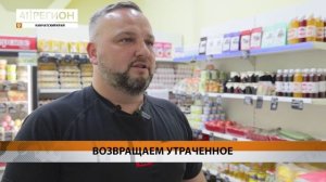 ОБЪЁМ ВЫПУСКА ЯИЦ НА ПТИЦЕФАБРИКЕ «ПИОНЕРСКОЕ» ЕЖЕДНЕВНО УВЕЛИЧИВАЕТСЯ НА КАМЧАТКЕ • НОВОСТИ