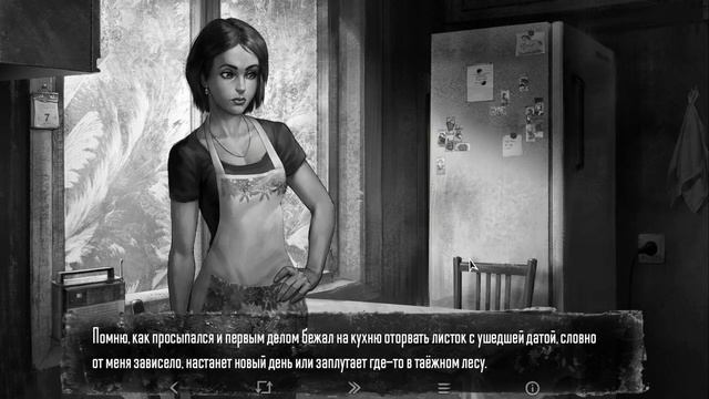 Зайчик. Пролог - Tiny Bunny. Prologue [18+]