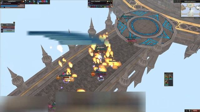 Rappelz занятия спортом смотреть онлайн