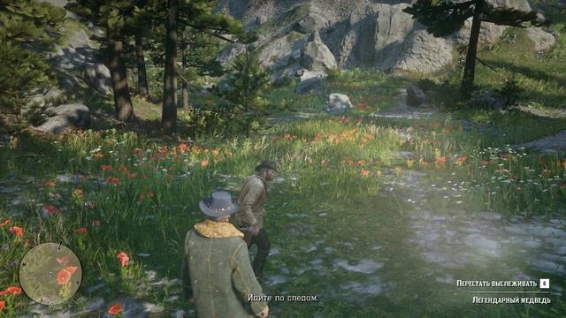 неПрофессиональная озвучка5  Red Dead Redemption 2