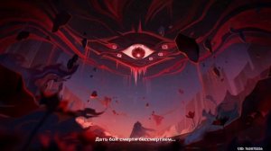 Genshin Impact 5.3 Кат-сцена Капитано против Богини Смерти