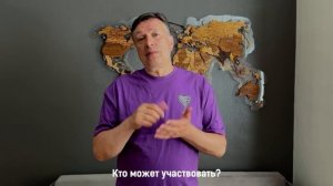 Фестиваль "Территория Жеста" 2025