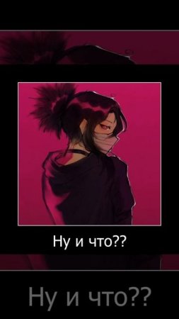 Прям Андрей? Прям Чикатило?..