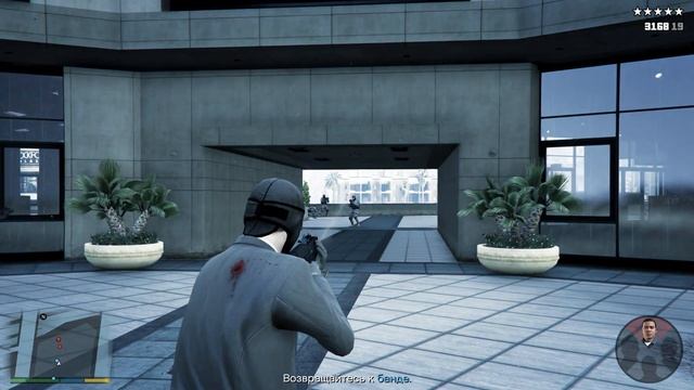 GTA 5 (Миссия #69 : Огромный куш - Очевидно) - Прохождение бе смотреть онлайн