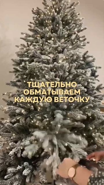 Подпишись, здесь много интересного для новогоднего декора и подарков #декор смотреть онлайн
