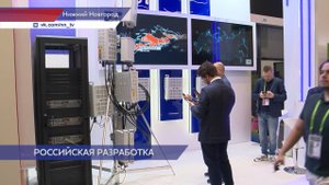 Российская станция 5G дебютировала на выставке ЦИПР-2025