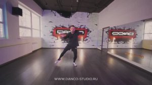 Направление Zumba, педагог Якимчук Никита