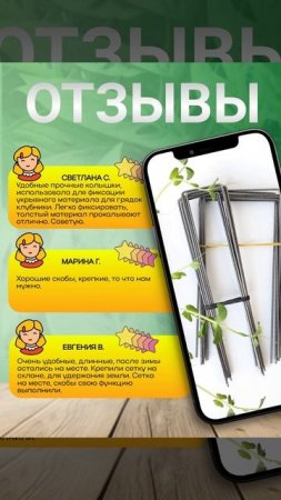 Когда работа в огороде - врадость!