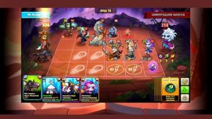 Mighty Party. ЯМА 5 БОСС. АРЕНА БОГОВ. [ PIT 5 BOSS. ARENA OF THE GODS. ]