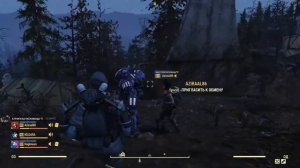 Fallout 76: Монорельс.