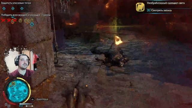 ⚔ КЛИНОК ЭЛЕКТРОДРЕЛИ | Middle-earth Shadow of War ⚔ Прохождение смотреть онлайн