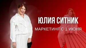 Система дохода