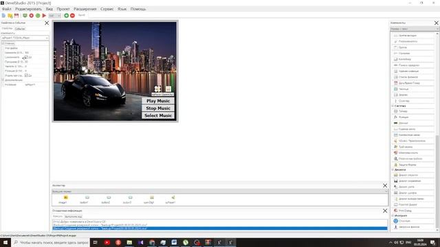 Как сделать плеер на PHP Devel Studio | Коттитар смотреть онлайн