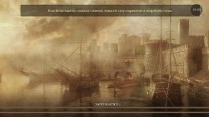 Играю в fight legends часть 1