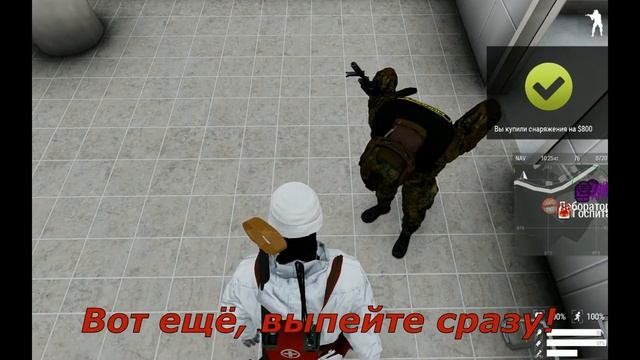 Лечение смотреть онлайн