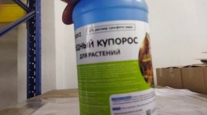 🚥Светофор 🚥Новые товары Самокат, Удлинитель, Игрушки детские, Видео от 31 мая.