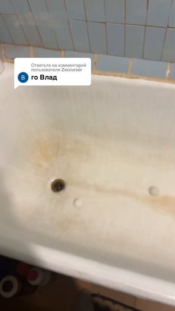 🛒: КИРКИРЫЧ , там вайбик #кирпич #shorts смотреть онлайн