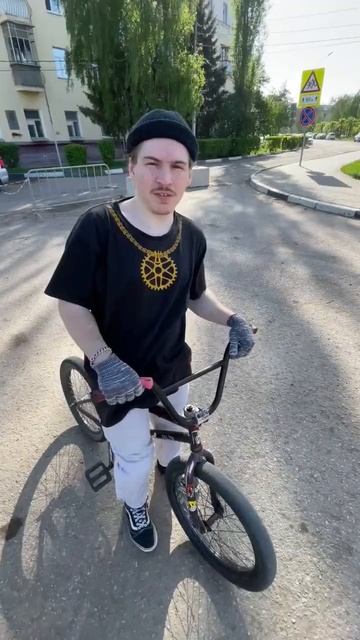 ТОП 3 способа заехать на бордюр #bmx #лайфхаки #bmxlife #street смотреть онлайн