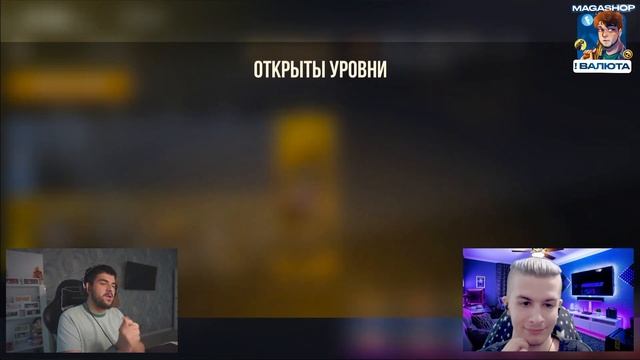 ЧТО КУПИТ ИВАН ЗОЛО, ЕСЛИ ЕМУ ВСЁ РАЗРЕШАТЬ В STANDOFF 2? ТЕ? смотреть онлайн