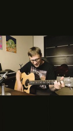 Пристань твоей надежды #кузьмин #кавер #гитара #песнянагитаре #cover