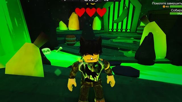 Фото со стрима роблокс побег от банана | страшный бана? смотреть онлайн