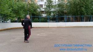 Упражнения с пластиковыми мечами Катана (8)