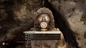 Цікавий другорядний квест в S.T.A.L.K.E.R. 2 #сталкер2серцечо