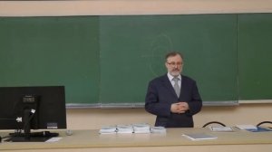 Биохимия, 11 класс edit