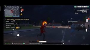 Трек про клан FUTURAMA😈 @anepoitilitebenahren Grand criminal online GCO #gta5 #gtarp