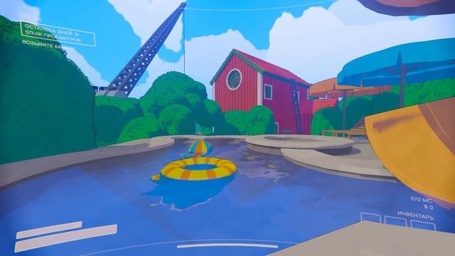 Гайд по content warning vr смотреть онлайн