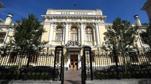 ЦБ готовится к пересмотру ключевой ставки. Что нужно знать