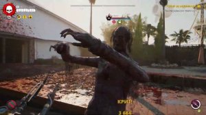 Dead Island 2 прохождение боссов : 12. Тромб