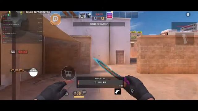 Стрим по Standoff 2 бесплатные дуэли и кастомные лобби смотреть онлайн