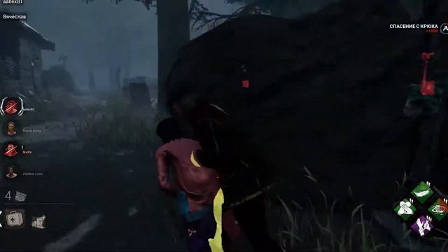 РАЗНОСИМ: DEAD BY DAYLIGHT 2. Моральное уничтожение маньяков смотреть онлайн