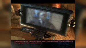 ОПАСНАЯ ШТУКА! | The Longest Journey (Бесконечное путешествие) #8