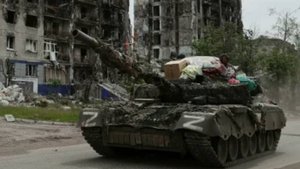 Что это было. ФСБ РФ.