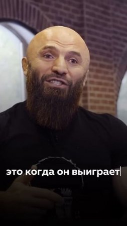 Мага Исма про Влада Белаза | Шаг к уважению | RCC 22