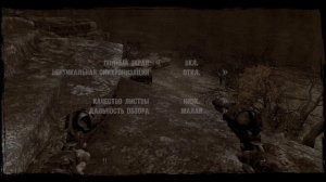 Нападение тележек ◈ Call of Juarez Gunslinger #2