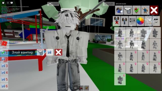 Код на Хедлесс в брукхейвене смотреть онлайн