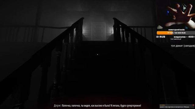 ОЧЕНЬ СТРАШНЫЙ ЦИРК - REVEIL Прохождение | ritsu ☽ смотреть онлайн