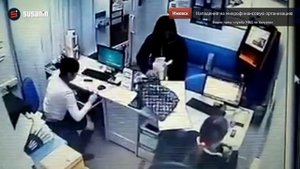 Нападение на микрофинансовую организацию