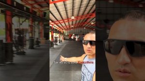 Тренировка в Тайгер Муай Тай
