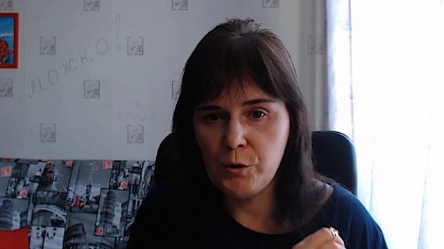 Привязки и привязанности смотреть онлайн