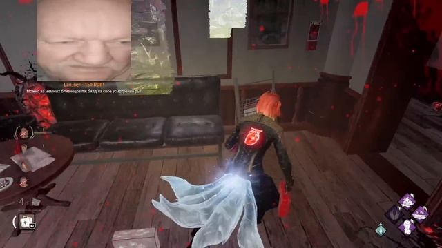 ЛУЧШЕЕ из Dead by Daylight за 2024 смотреть онлайн