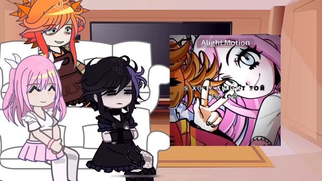 РЕАКЦИЯ «АЛЬТУШКА ДЛЯ СКУФА» НА ТТ смотреть онлайн